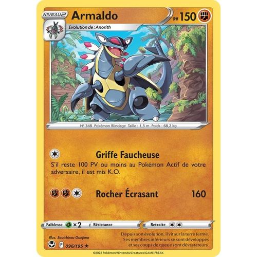 Carte Pokemon - Armaldo - 096/195 - Rare - Eb12 Tempete Argentée -