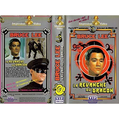 Bruce Lee / La Revanche Du Dragon [Vhs] Cassette Vidéo (10ème Anniversaire)
