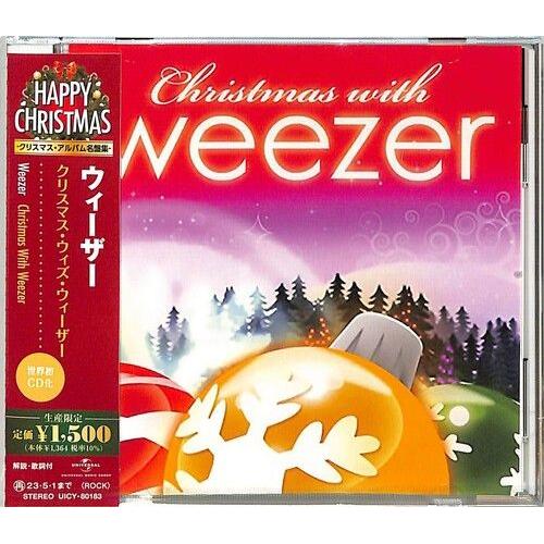 Weezer - Christmas With Weezer [Compact Discs] Japan - Import