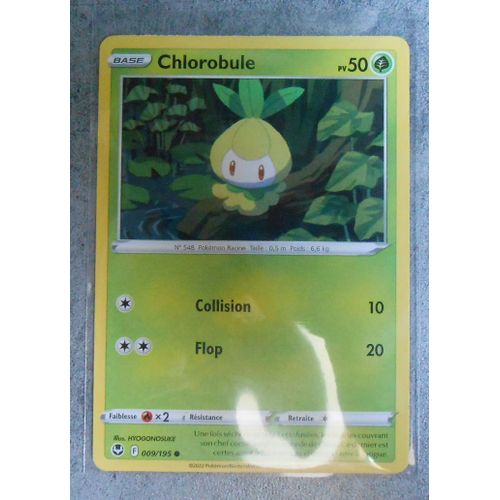 Chlorobule 009/195 - Eb12 - Tempête Argentée - Vf