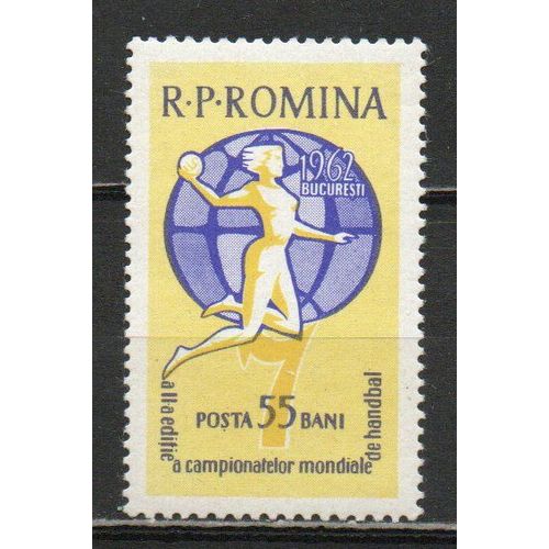 Timbre-Poste De Roumanie