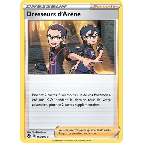 Carte Pokemon - Dresseur D'arène - 158/195 - Eb12 Tempête Argentée -