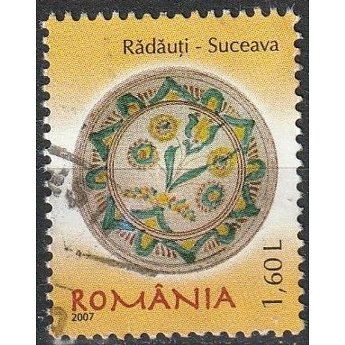 Timbre Oblitéré Roumanie. Poterie Roumaine, Radauti, Suceava 2007 N° 5241