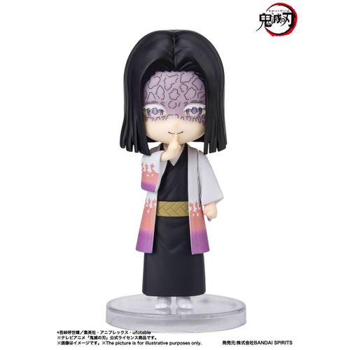 Demon Slayer : Kimetsu No Yaiba - Figurine Figuarts Mini Kagaya Ubuyashiki 9 Cm
