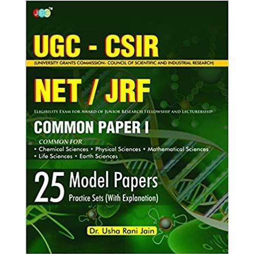 Ugc-Csir Net/Jrf Common Paper-I 25 Model Papers Practice Sets (With Explanation)