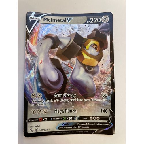 Carte Pokemon Go Melmetal V 47/078