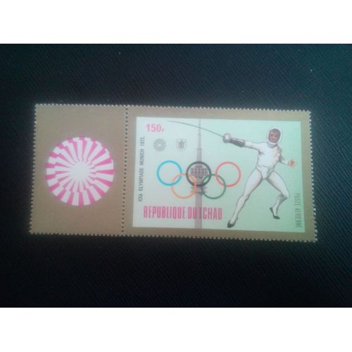 Timbre Tchad Y T Pa 140 Jeux Olympiques 1972 ( 051106 )