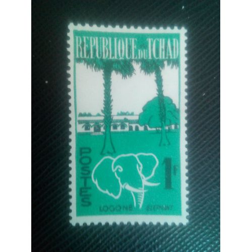 Timbre Tchad Yt 67 Lagune Et Éléphant 1962 ( 051106 )