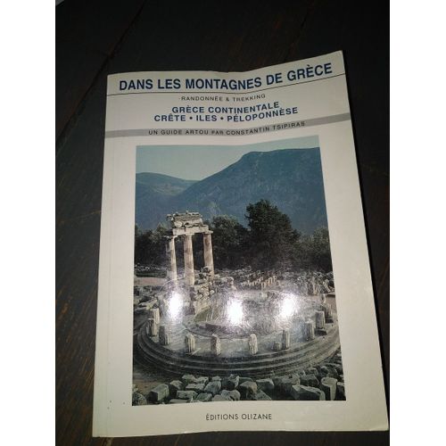 Dans Les Montagnes De Grece - Randonnée Et Trekking - Grèce Continentale, Crête, Îles, Péloponnèse