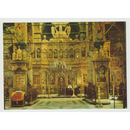 Carte Postale Musée National Du Monastère De Rila,L'autel De Bois Sculpté Dans La Chapelle Du Monastère,Bulgaria