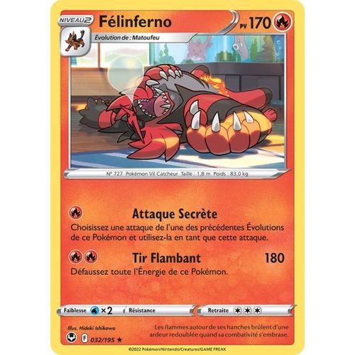 Carte Pokemon - Félinferno - 032/195 - Rare - Eb12 Tempête Argentée -