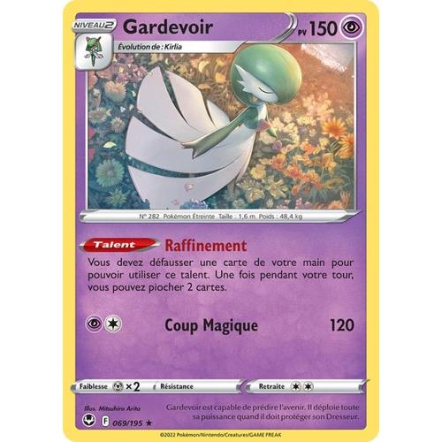 Carte Pokemon - Gardevoir - 069/195 - Rare - Eb12 Tempête Argentée -