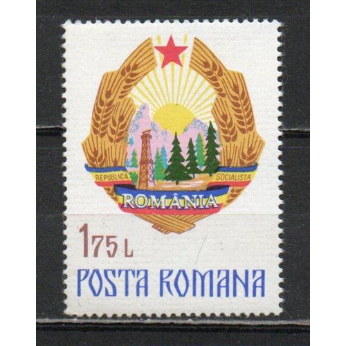 Timbre-Poste De Roumanie