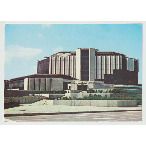 Carte Postale Der Nationale Palast Der Kultur ''sofia'' , Bulgaria