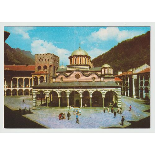 Carte Postale Monastère De Rila,Fondé En 946 Par L'ermite Ivan Rilski,L'église,Bulgarie