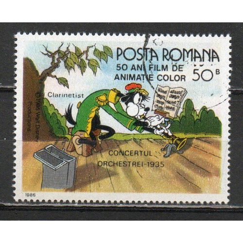 Timbre-Poste De Roumanie