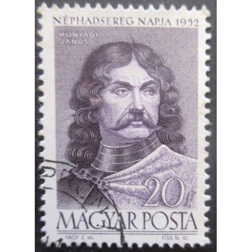 Hongrie N°1057 Général Janos Hunyadi Oblitéré