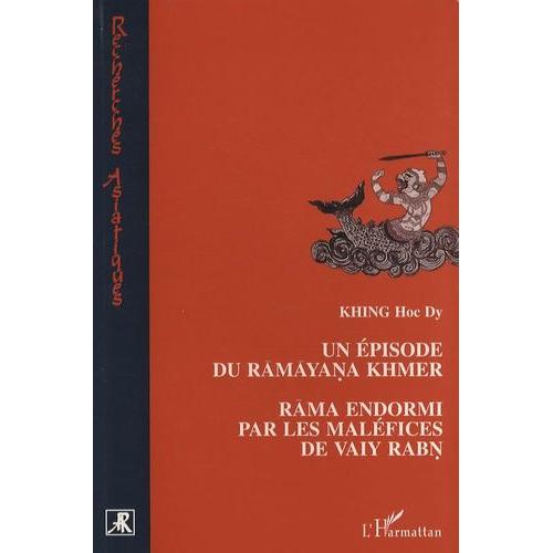 Le Culte Des Génies Protecteurs Au Cambodge - Analyse Et Traduction D'un Corpus De Textes Sur Les Neak Ta