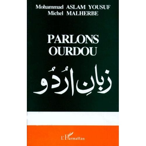 Parlons Ourdou