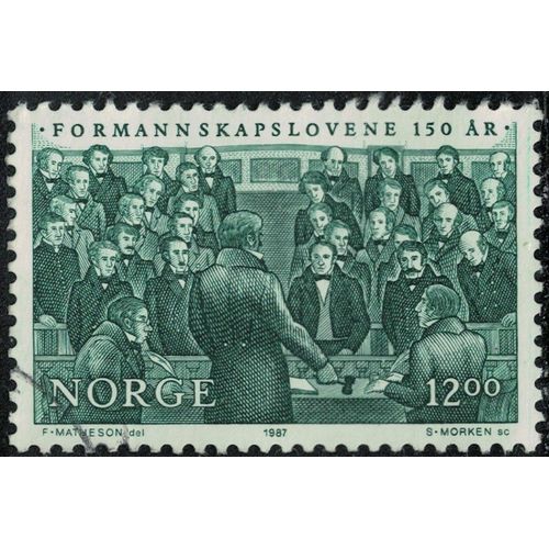Norvège 1987 Oblitéré Used Local Council Conseil Municipal Y&t No 923 Su