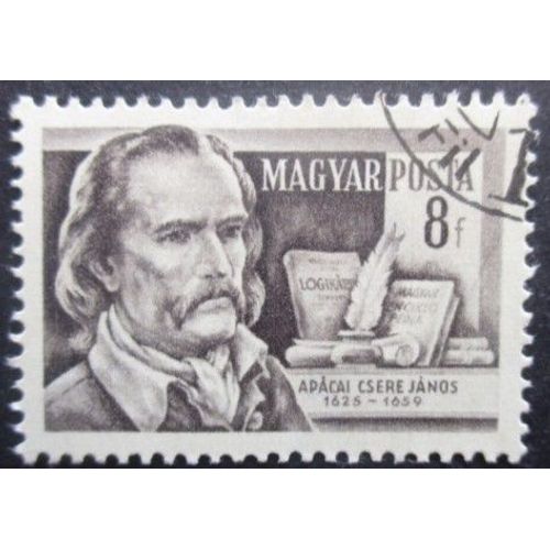 Hongrie N°1140 Philosophe Janos Apacai De Cseri Oblitéré