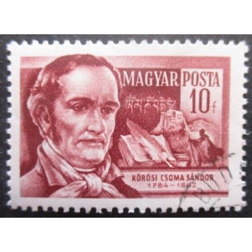 Hongrie N°1141 Ecrivain Sandor Korosi De Csoma Oblitéré