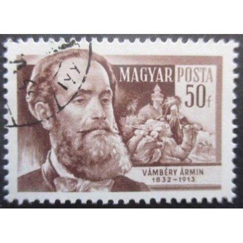 Hongrie N°1146 Linguiste Armin Vamberi Oblitéré