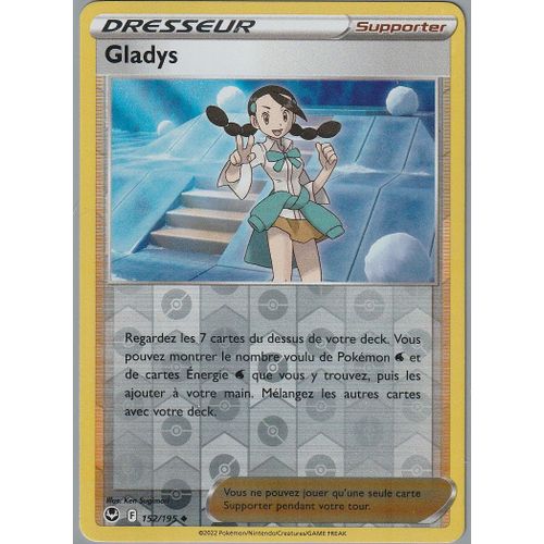 Carte Pokemon - Gladys - 152/195 - Reverse - Eb12 Tempête Argentée -
