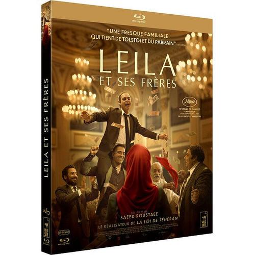 Leila Et Ses Frères - Blu-Ray