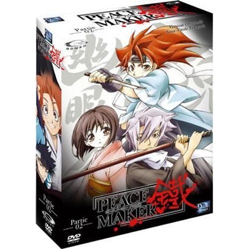 Peace Maker Kurogane - Partie 2