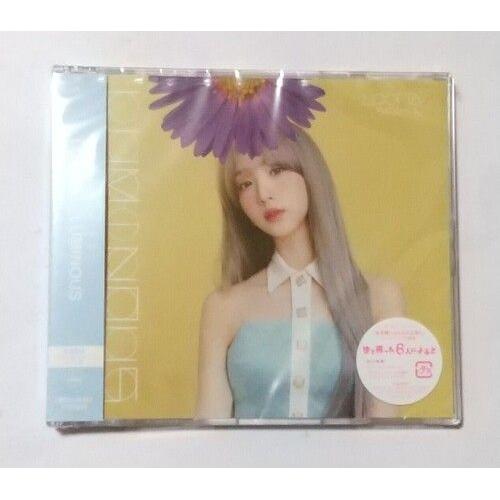 Loona - Luminous - Yeojin Version [Compact Discs] Japan - Import