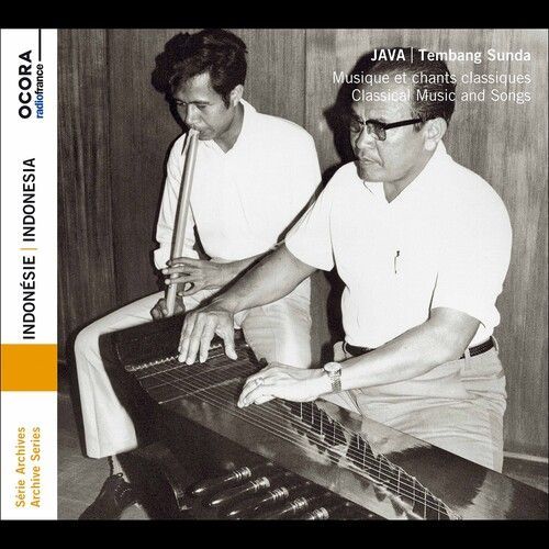 Various Artists - Java - Tembang Sunda [Compact Discs]