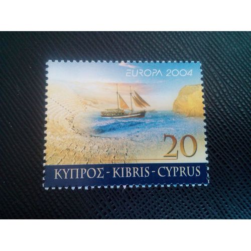 Timbre Chypre Y T 1043 Europa - Vacances - Théâtre Antique Du Curium. Limassol, 2004 ( 071106 )