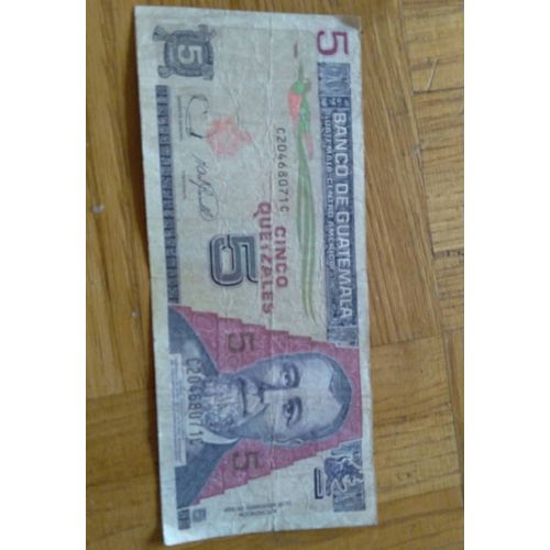 Guatemala Quetzales 5 Cinco. 2006