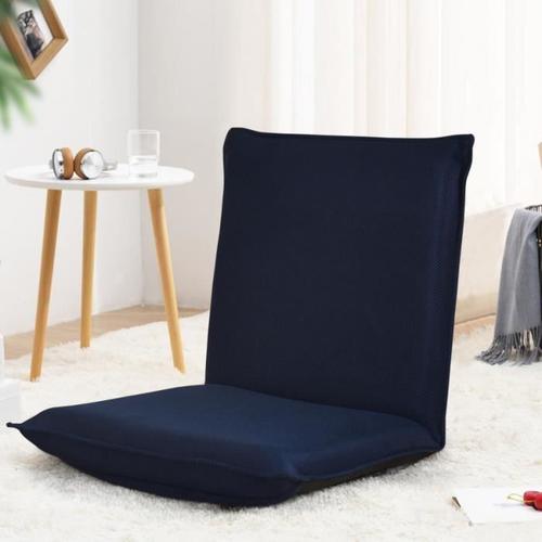 Costway Chaise De Sol Pliable, Tatami Inclinable En 6 Position, Idéal Pour Chambre, Salon, Bureau, 44 X 54,5 X 53,5 Cm (L X L X H)