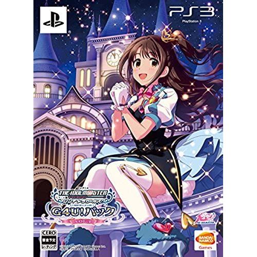 Tv Anime Idol Master Cinderella Girl G4u! Pack Vol.1 Limited Edition (Japan Inport)