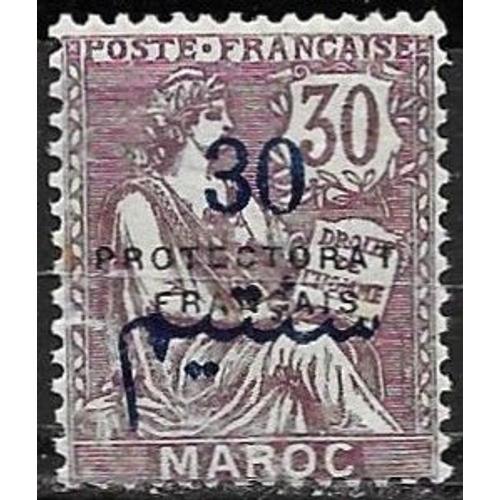 Maroc, Protectorat Français 1914 / 21, Beau Timbre Yvert 46, Type Mouchon 30c. Violet Avec Double Surcharge, Neuf*