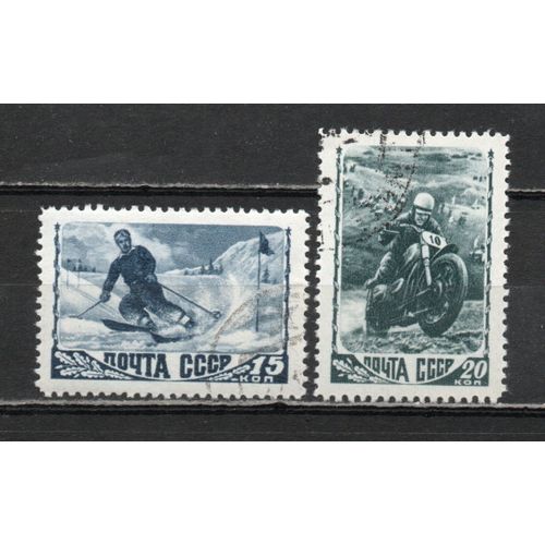 Timbre-Poste De Russie