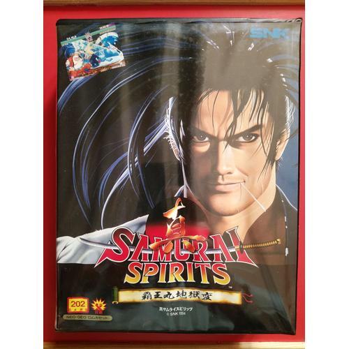 Neo Geo Samurai Spirits 2