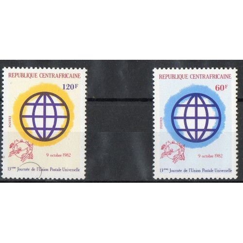 Centrafrique Timbres Journée De L' U.P.U. 1974