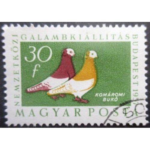 Hongrie N°1230 Pigeons Oblitéré