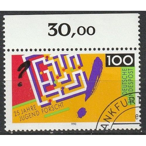 Allemagne, Timbre Oblitéré Avec Bord De Feuille. Labyrinthe Symbolique De La Recherche Et De La Jeunesse, 1990 N° 1285.