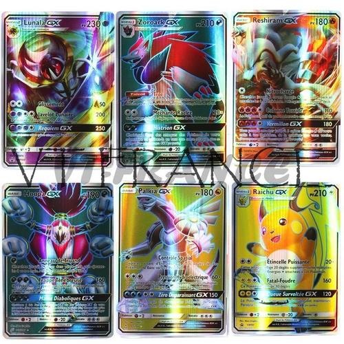 Cartes Pokemon Fr Gx Ex V Max Star Tag Team