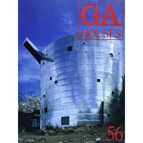 Houses: Villages And Towns - Burkina Faso And Ghana, Residential Masterpieces, R.M.Schindler (Global Architecture Document)