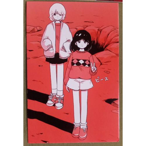 Carte Postale Publicité Dessin Animé Fille Japon