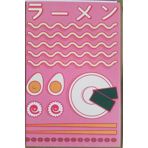 Carte Postale Publicité Dessin Nourriture Japon