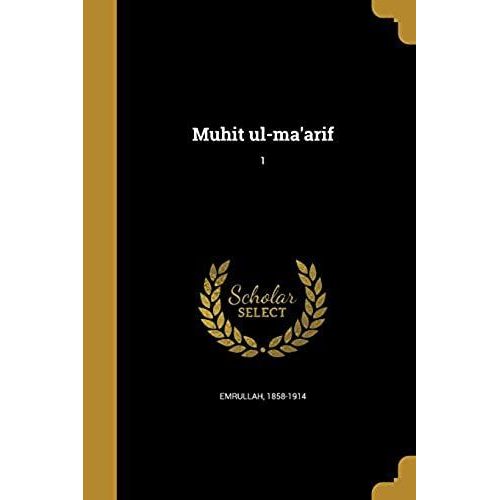 Muhit Ul-Ma'arif; 1