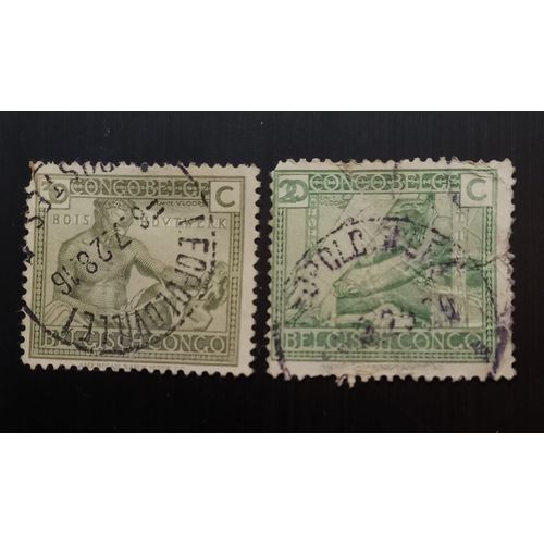 Timbres Congo Belge 1925 Definitive Congolese Views And Scenes-Gravure Émile Vloors ¿ 30c & 20c Oblitérés
