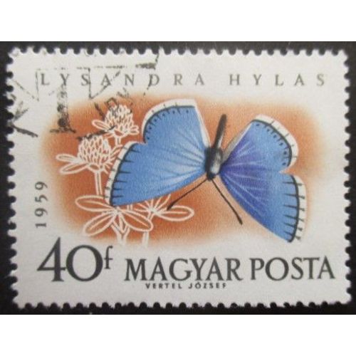 Hongrie N°1323 Papillon Oblitéré