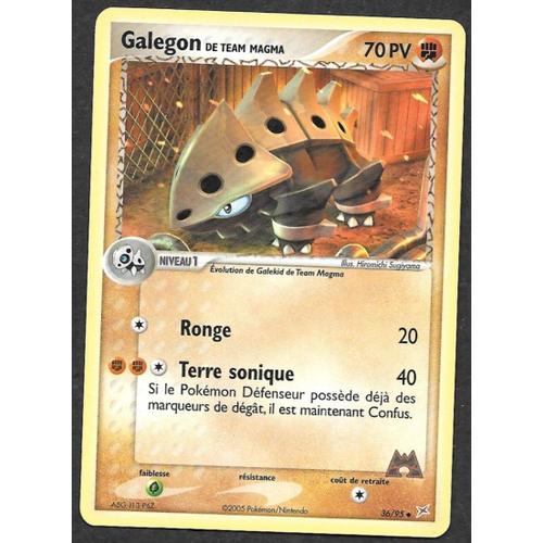 Carte Pokémon Galegon 36/95 - Ex Team Aqua / Team Aqua Vs Magma (Vf)